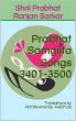 Prabhat Samgiita Songs 3401-3500:... - Bild 1