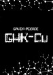 GHK-Cu Uncovered - A Comprehensive... - Bild 1