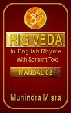 Rig Veda Mandal 2 (eBook, ePUB) Rig Veda Mandal 2 (eBook, ePUB)
