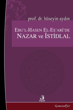 Cover Theory and Inference in Abu'l-Hasan Al-Ash'ari