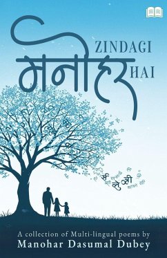 Zindagi MANOHAR Hai Cover Zindagi MANOHAR Hai
