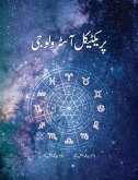 Practical Astrology Practical Astrology