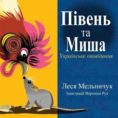 Cover The Rooster and the Mouse (Ukrainian Edition)