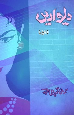 Cover DeewaareiN