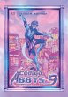 Código Abbys-9 (eBook, ePUB) - Bild 1