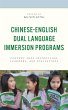 Chinese-English Dual Language Immersion... - Bild 1