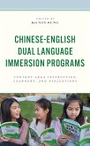Chinese-English Dual Language Immersion Programs (eBook, ePUB)