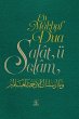 En Makbul Dua Salât ü Selâm (eBook,... - Bild 1