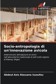 Socio-antropologia di un'innovazione avicola
