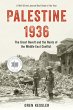 Palestine 1936 (eBook, PDF) - Bild 1