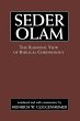 Seder Olam (eBook, PDF) - Bild 1