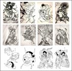 JAPANISCHE TATTOOS PAKET - 3 eBooks Japanische Tattoo Design Vorlagen - Japanese Demons - Japanese Heros - Japanese Horicho. (eBook, ePUB)