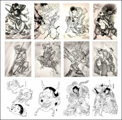 JAPANISCHE TATTOOS PAKET - 3 eBooks Japanische Tattoo Design Vorlagen - Japanese Demons - Japanese Heros - Japanese Horicho. (eBook, ePUB) Cover JAPANISCHE TATTOOS PAKET - 3 eBooks Japanische Tattoo Design Vorlagen - Japanese Demons - Japanese Heros - Japanese Horicho. (eBook, ePUB)