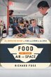 Food in the Air and Space (eBook, PDF) - Bild 1