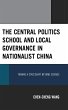 The Central Politics School and Local... - Bild 1