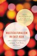 Multiculturalism in East Asia (eBook,... - Bild 1