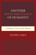 Another Phenomenology of Humanity... - Bild 1