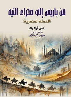 From Paris to the desert of the wandering (eBook, ePUB) - Bey, Ali Fouad