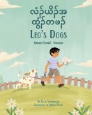 Leo's Dogs (Karen (Sgaw)-English)