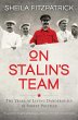 On Stalin's Team - Bild 1