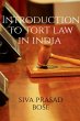Introduction to Tort Law in India - Bild 1