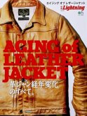 Aging of Leather Jacket Aging of Leather Jacket