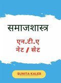samajshastra N.T.A NET SET