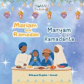 Mariam and Ramadan - English - Somali Bilingual Book Mariam and Ramadan - English - Somali Bilingual Book