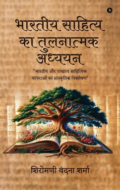 Cover Comparative Study of Indian Literature