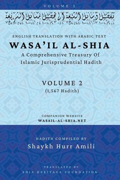 Cover Wasa'il al-Shia Volume 2