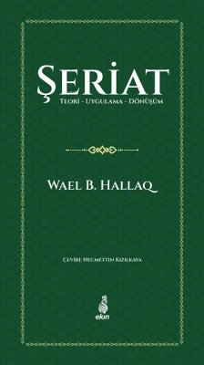 Cover Seriat