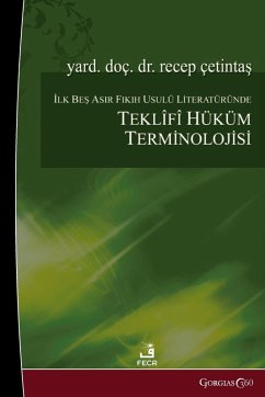 Cover Propositional Judgment Terminology in the First Five Centuries of Fiqh Literature