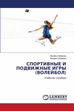 Cover SPORTIVNYE I PODVIZhNYE IGRY (VOLEJBOL)