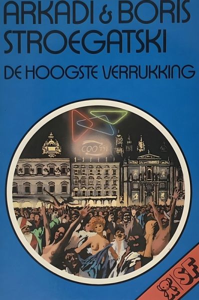 De hoogste verrukking (eBook, ePUB) De hoogste verrukking (eBook, ePUB)