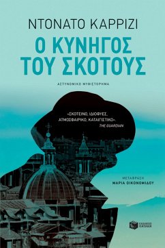 Cover Hunter Of The Dark (eBook, ePUB)