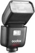 Godox V480 O MFT - Bild 1