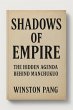 Shadows of Empire (eBook, ePUB) - Bild 1
