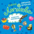 Konkurs killerov (MP3-Download)
