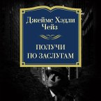 Poluchi po zaslugam (MP3-Download)
