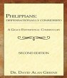 Philippians (eBook, ePUB) - Bild 1