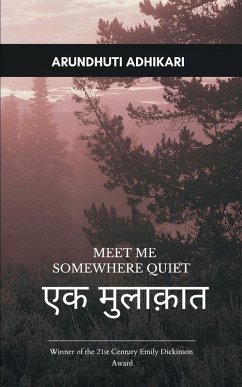 Cover एक मुलाक़ात