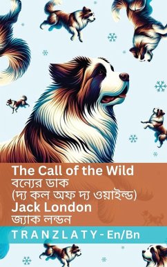 Cover The Call of the Wild / বন্যের ডাক (দ্য কল অফ দ্য ওয়াইল্ড)