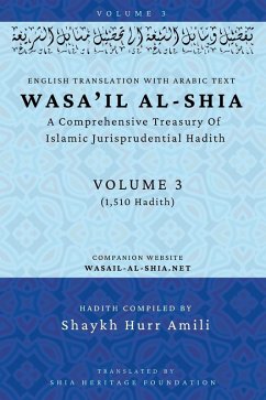 Cover Wasa'il al-Shia Volume 3