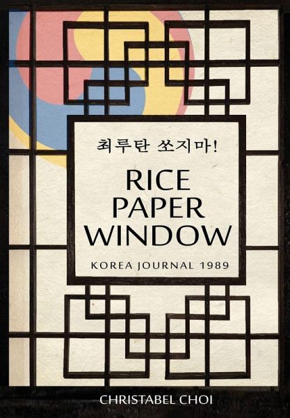 Rice Paper Window Rice Paper Window