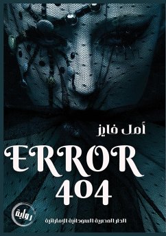 Cover Error 404