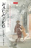 Hachiko: câinele care astepta (eBook, ePUB) Hachiko: câinele care astepta (eBook, ePUB)
