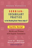 Serbian: Vocabulary Practice to the Reading Book 