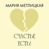 Schaste est! (MP3-Download)