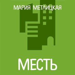 Cover Mest (MP3-Download)