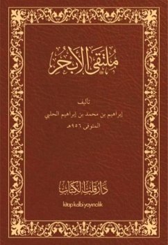 Cover Mülteka Arapca